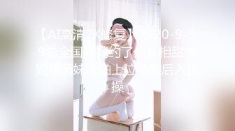 [MP4/ 291M] 软萌甜美少女反差jk妹外表纯洁可爱 美乳翘臀淫语妹妹 穿白色长袜