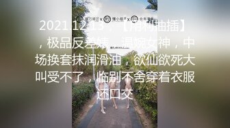 不情不愿的小女友