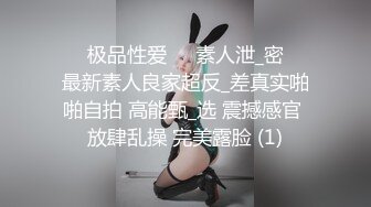 SWAG 女大生独自去网咖被色店员盯上 Effisexy