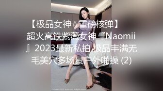 妹子好久没有吃大鸡鸡了 奈何哥哥有鳌拜的缩阳功 美女只能出绝招 吸星大法 看你鸡儿往哪里跑