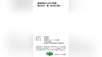 韩国极品长腿TS「dalkom sugar」OF日常性爱私拍 露出、捆缚、群P尺度拉满【第十七弹】(5v) (1)