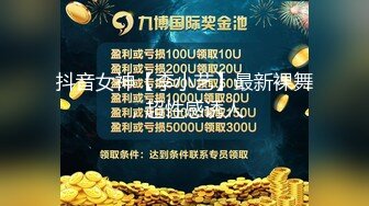 [MP4/1790M]4/10最新 无法抵挡御姐对穿着开档黑丝把大长腿扛起来压上去啪啪VIP1196