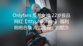 [MP4]扣扣传媒FSOG026 情趣女仆的幸福生活 ▌Cola酱▌钻毒龙侍奉肉棒 肏入湿滑嫩穴太爽了 操到喊救命