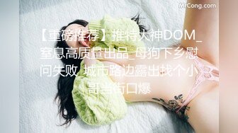 STP33170 19歲青澀小美女 扯下浴巾慘遭多體位內射