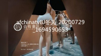 [MP4/ 605M] 黑客破解家庭网络摄像头偷拍模特身材美女全身赤裸拿着新买的激光脱毛机给自己脱毛