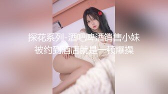 【新片速遞 】&nbsp;&nbsp;尤物级女神小姐姐还这么有情调是个男的就受不了 高挑大长腿穿上连体情趣黑丝立马欲望沸腾啪啪打炮轰击【水印】[1.58G/MP4/22:18]