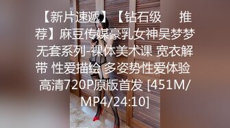 [MP4/785MB]2024-4-3酒店偷拍舔B狂魔再次上线，学妹被他搞得欲仙欲死小腿把腰夹得紧紧的