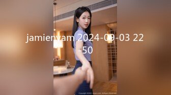 《重磅??&nbsp;&nbsp;福利》宅男女神万人求购OnlyFans极品百变COS萝莉反差婊嫩妹米妮chu高价自拍福利