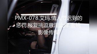 TMW04.韩焉.极上淫荡狐狸精榨干爹地.天美传媒