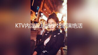 星空无限传媒 xktv-113 双重性格女老师-小沐_