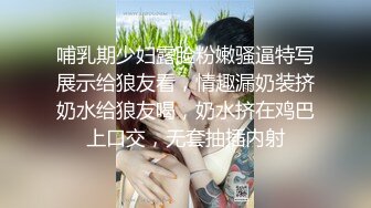 [MP4]两个妹子颜值和身材都在中上等的级别，俩漂亮妹子一个躺着干她，另一个舔小哥的奶头，爽似神仙