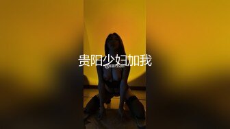 天美传媒TMQ005小母狗技师的JK制服诱惑