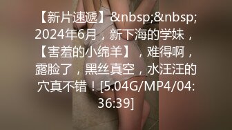 黑丝牛仔女王的诱惑 假虎牙口技一流，爱吃精液