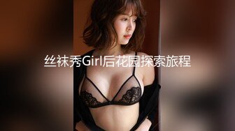 【泄密流出】那些性愛裸照被泄密流出的眼鏡妹合集收錄388P 26V 外表清純原來內心風騷無比MK9271热裤眼镜嫩妹 (2)