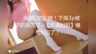 [MP4/ 946M] 蝴蝶逼大屁股骚女人倒立着让小哥用双道具抽插逼逼和菊花 撅着屁股让小哥玩弄