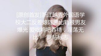 《极品CP魔手外购》全景逼脸同框偸拍Club夜场女蹲厕超多时尚靓妹方便 意外收获性急小情侣口交后入快餐式性爱 (1)