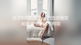 裸体家政妇—逢泽理衣奈