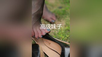 真实拍摄，边操边给他老公打电话，仔细听内容