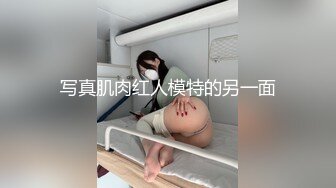 国产AV 天美传媒 TMW032 实习助理第一天拍AV 乐雪淆