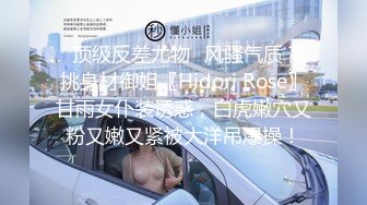 ⚫️⚫️⚫️巅峰女神！推特网黄高质量反差母狗【曼妃小雨】剧情定制，偶遇粉丝的遭遇，兄弟轮班上场终极美鲍内射，对话淫荡[MP4/1020MB]