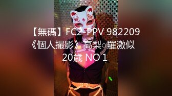 [2DF2] 七天精品探花约了两个妹子留一个激情啪啪，近距离特写口交上位骑乘大力猛操 2 - soav_evMerge[MP4/92.4MB][BT种子]