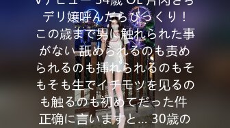 （微露脸）JK燃爆兄弟眼里玩嫂子最香（3p）