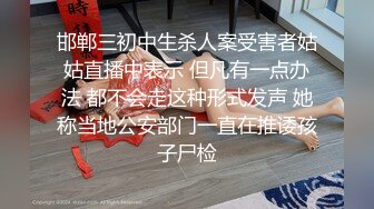 大奶小女友 宝贝想不想要大鸡吧 哥哥操我不要停 身材丰满 在家和大鸡吧小男友无套输出 奶子哗哗