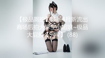 【新片速遞】【超能❤️AI科技】核弹韩国美女舞团大庭广众 嫩乳美穴全裸热舞演出 太顶了真的一样 本世纪最佳科技明星裸舞③[815MB/MP4/11:10]