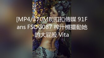 《顶级网红订阅》群狼求档Onlyfans百万粉丝撸铁健身教练Ellie私拍第二季，与金主各种性爱前凸后翘身材无敌 (6)