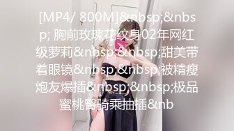 【源码录制】七彩主播【2069520990_白领蝴蝶】5月22号-5月29号直播录播⚡长腿御姐女神⚡高难度一字马展示傲人身材⚡【14V】 (3)