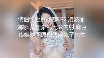 【新片速遞】&nbsp;&nbsp;【极品小辣椒】你被逮捕了❤️要喂饱我哦❤️剧情性爱实录各种姿势狂草调教~[343M/MP4/19:58]