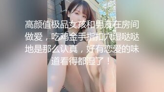 [MP4]高颜值黑色外套大奶妹子加钟第二炮，近距离特写口交翘起屁股摸逼后入猛操