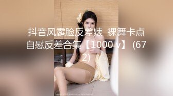 CB站主播 完美姿势，炮机自慰，浑身颤抖！（ohmysweetkitty）合集【16V】 (7)