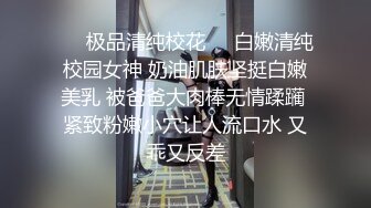 【高端福利OF私拍流出】▶▶性癖可随时切换的网红⭐Yuri⭐露出裸舞轻松拿捏 (6)