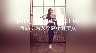 极品美乳人妻『kyara_sss』✿奶子又大胸型又好看，还特么巨骚，被操的时候喜欢说淫语，巨顶！美乳丰臀超反差