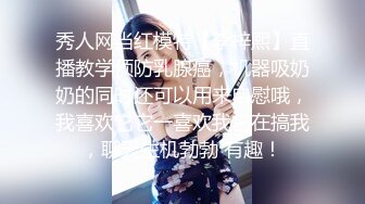 ❤️优雅气质尤物❤️酒吧DJ女神为了方便金主爸爸操 性感优雅旗袍真空约炮，端庄优雅的外表与淫荡的样子超级反差！