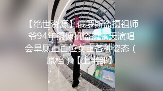 [MP4/127MB]《云盘泄密》极度反差清纯美丽大学生妹子与男友性爱自拍流出