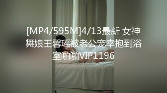 爆乳黑丝淫浪小骚货和外卖小哥哥啪啪求刺激 从楼梯一直操到楼顶 一直操一直爽 爆乳乱颤 完美露脸