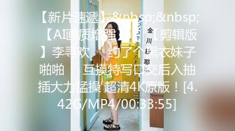 [MP4/2190M]4/4最新 咪咪超级大发育的太完美牛奶倒熊熊上吃奶过瘾哦VIP1196