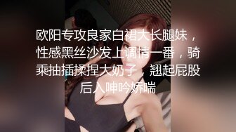 [MP4/ 260M] 皮肤黝黑的漂亮女友，露脸出镜骑乘大肉棒，全程都是女友在动，舒服内射！