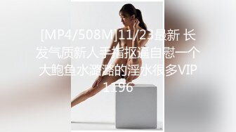 [原創錄制](sex)20240126_05后新人嫩妹