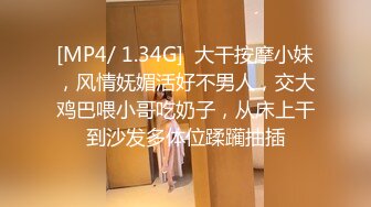 【新片速遞】&nbsp;&nbsp;蜜桃影像传媒 PMC385 在丈夫面前NTR被小叔侵犯 锺宛冰【水印】[330MB/MP4/26:33]