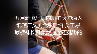 新加坡留学生性爱视频流出，金毛操得好卖力2