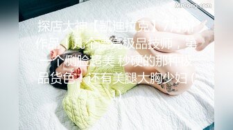 ❤️美美的反差小母狗❤️外表清纯小仙女！温柔反差小骚货 调教露出肛塞尾巴束缚 紧致粉嫩小穴湿粘淫汁 被当成妓女一样狠狠羞辱蹂躏