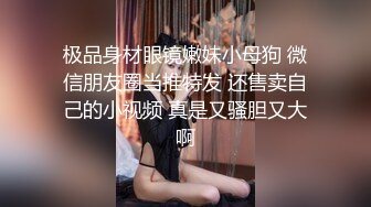 上海富家女恋上男海龟，可以约她【内有联系方式和约炮渠道】