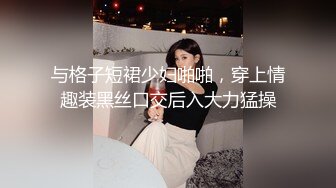 清纯甜美御姐女神⚡〖小桃〗人美逼遭罪 卡哇伊很乖巧的女神 紧致粉嫩小穴肆意玩弄 楚楚可怜的样子超反差1