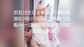 百度云泄密流出 蜜桃臀健身美女穿着情趣网袜被教练后入美臀让他别拍脸