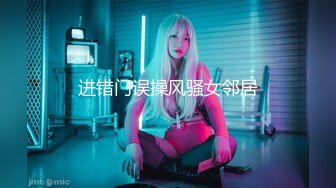 蜜桃传媒 pme-230 不良少女被老师的肉棒操得呻吟不止-林嫣