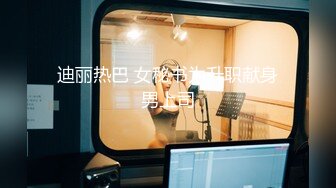 小鲜肉系列之『十五』可爱的航天学员被主人调教,太可爱了,舍不得打你怎么办…