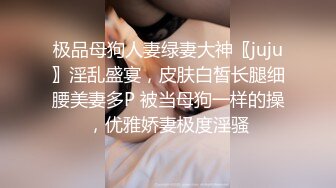 【新片速遞】&nbsp;&nbsp;商场女厕全景偷拍 内裤被弄脏了的白色短裙小妹在里面换内裤[341M/MP4/04:41]